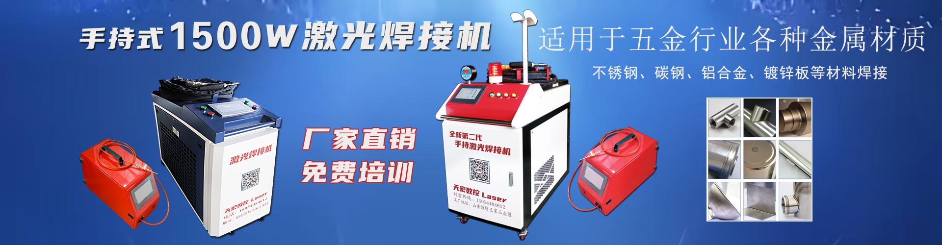 濰坊云龍機(jī)械有限公司