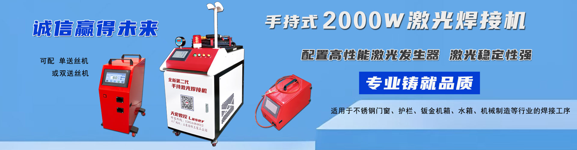 濰坊云龍機(jī)械有限公司