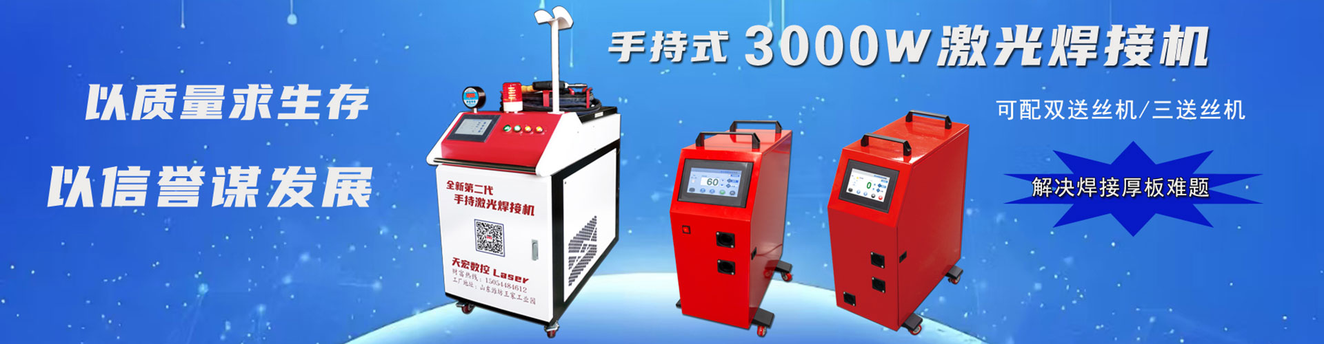 濰坊云龍機(jī)械有限公司